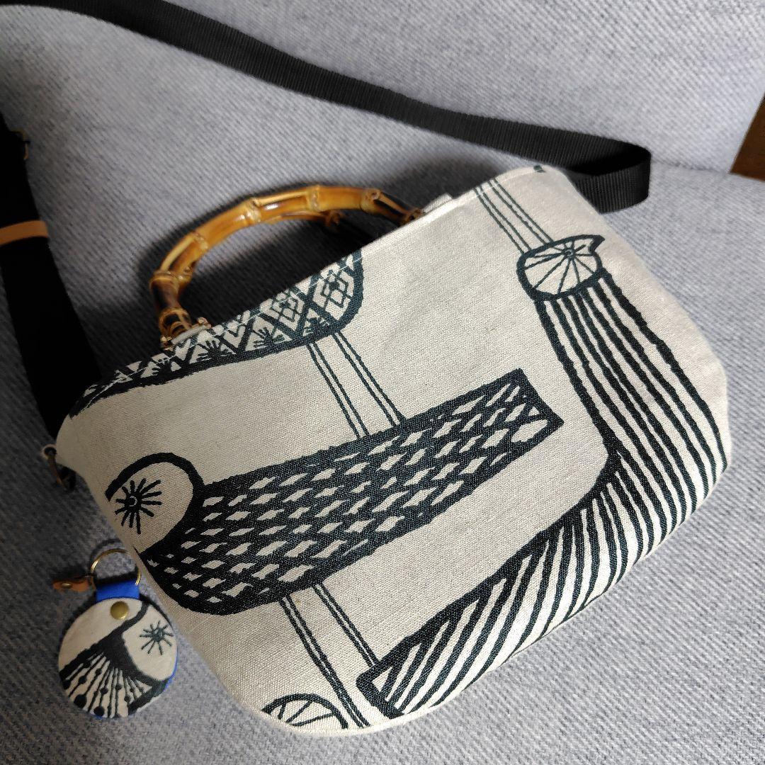 ミナペルホネン　コロンハンドメイドバック