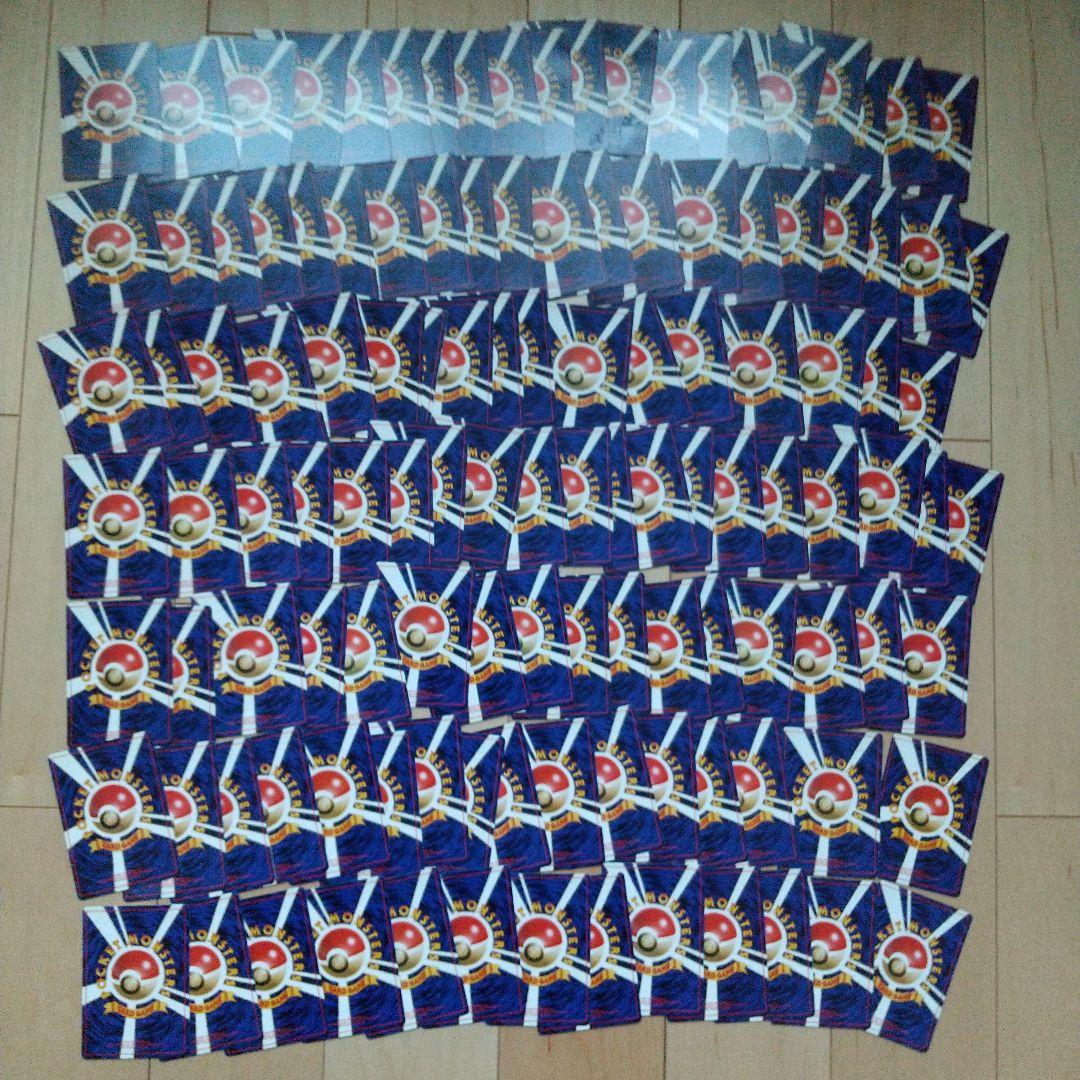 ポケモンカード 旧裏 ノーマルカード まとめ売り １２４枚