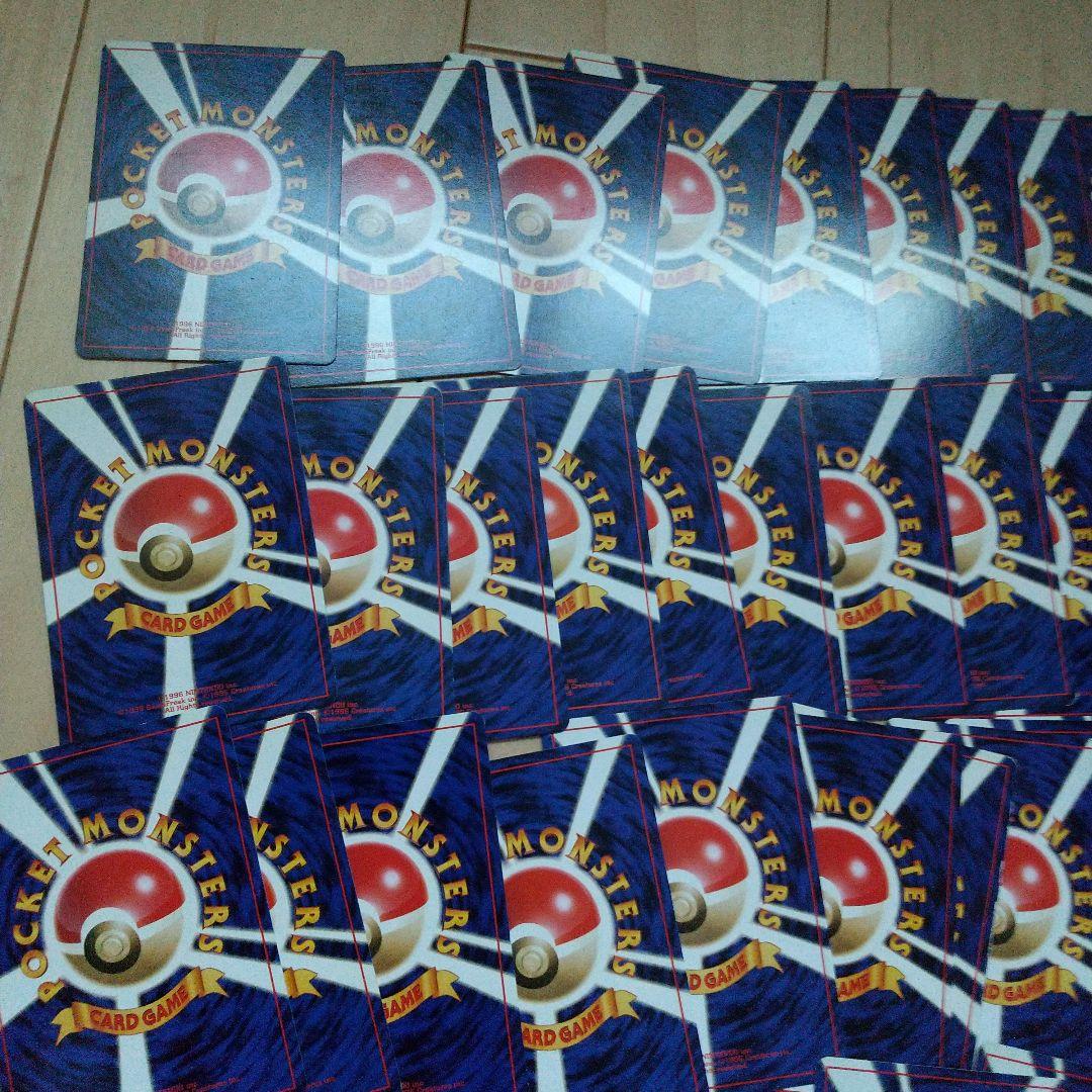 ポケモンカード 旧裏 ノーマルカード まとめ売り １２４枚