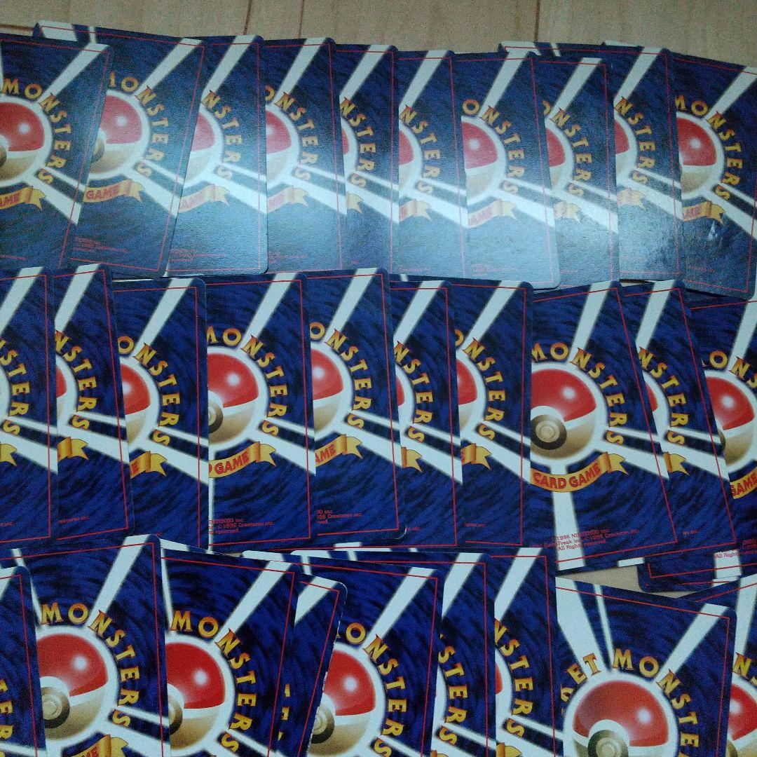 ポケモンカード 旧裏 ノーマルカード まとめ売り １２４枚