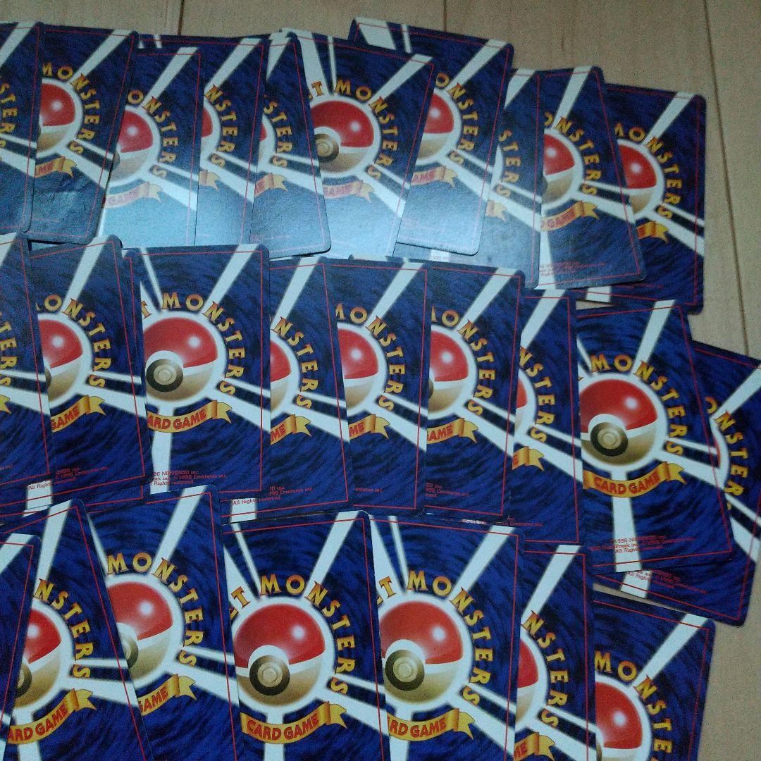 ポケモンカード 旧裏 ノーマルカード まとめ売り １２４枚