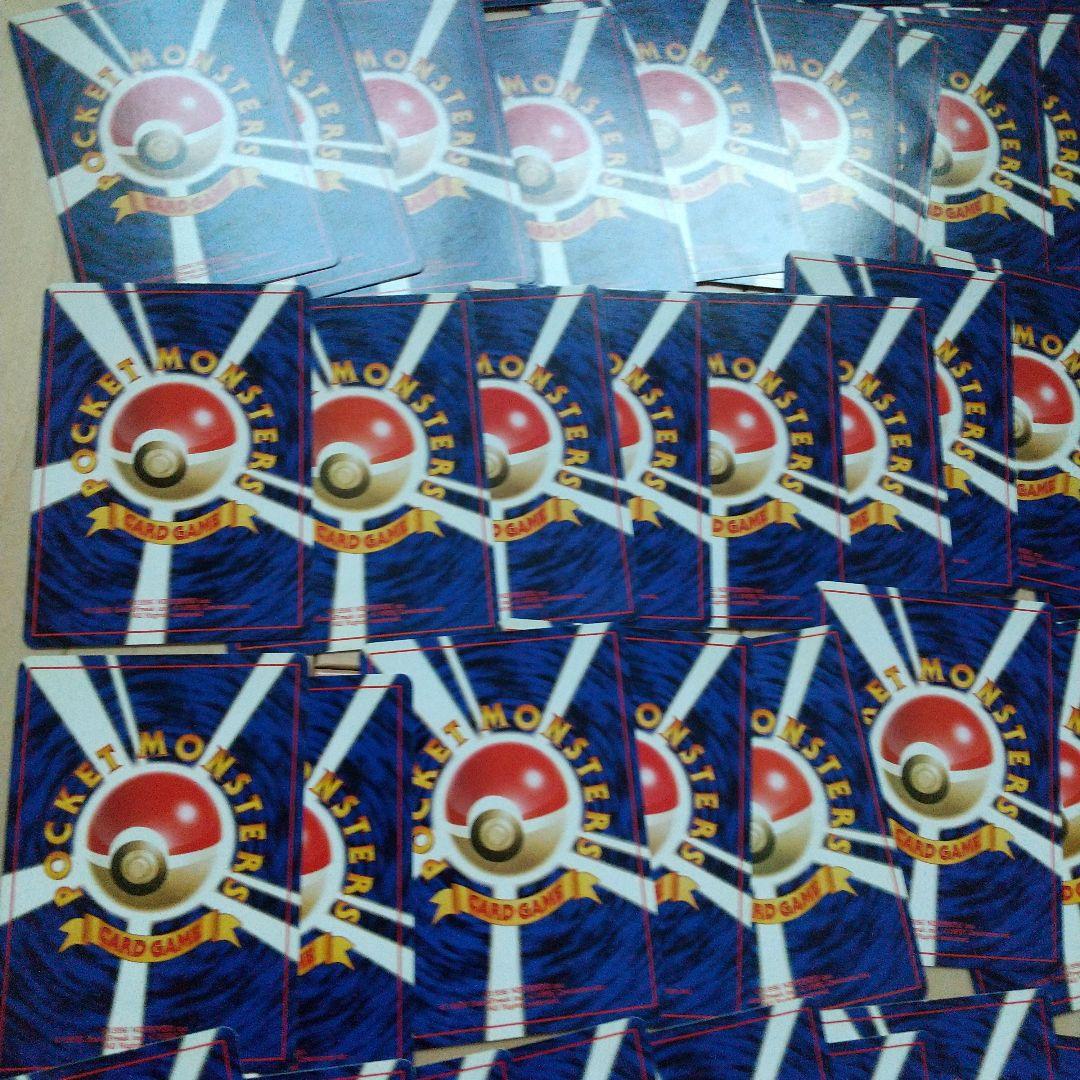 ポケモンカード 旧裏 ノーマルカード まとめ売り １２４枚