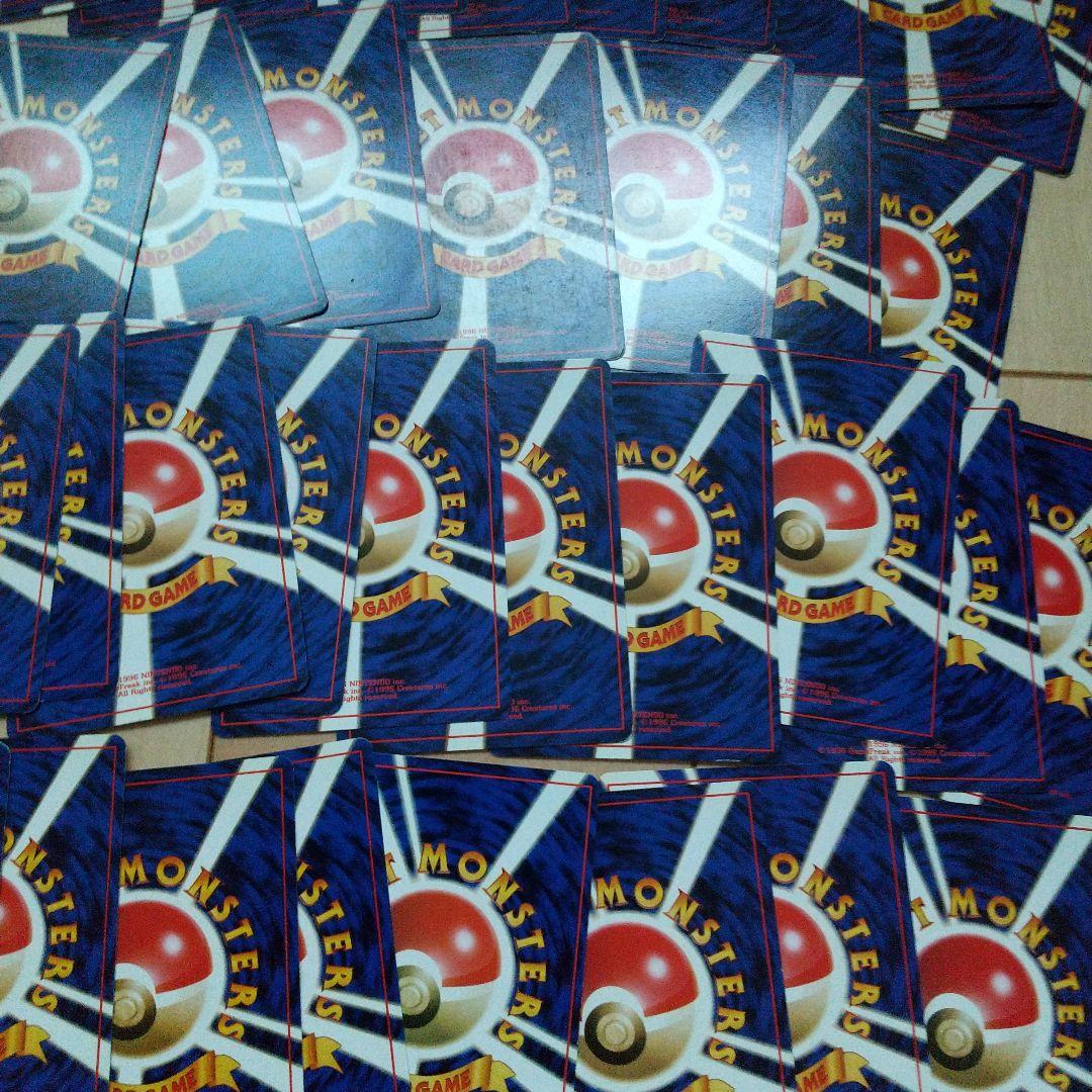 ポケモンカード 旧裏 ノーマルカード まとめ売り １２４枚