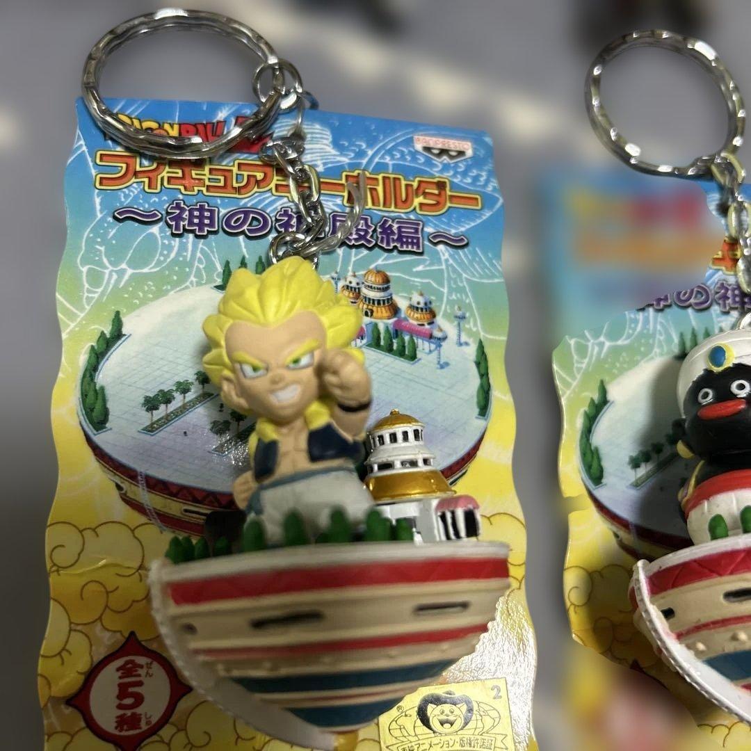 d*2様 ドラゴンボール アクリルキーホルダーセット　15個 天津飯、餃子、被り