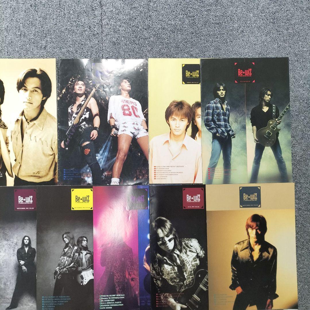 当時物 B'z会報 be with! 90年代初期 22冊セット レトロ
