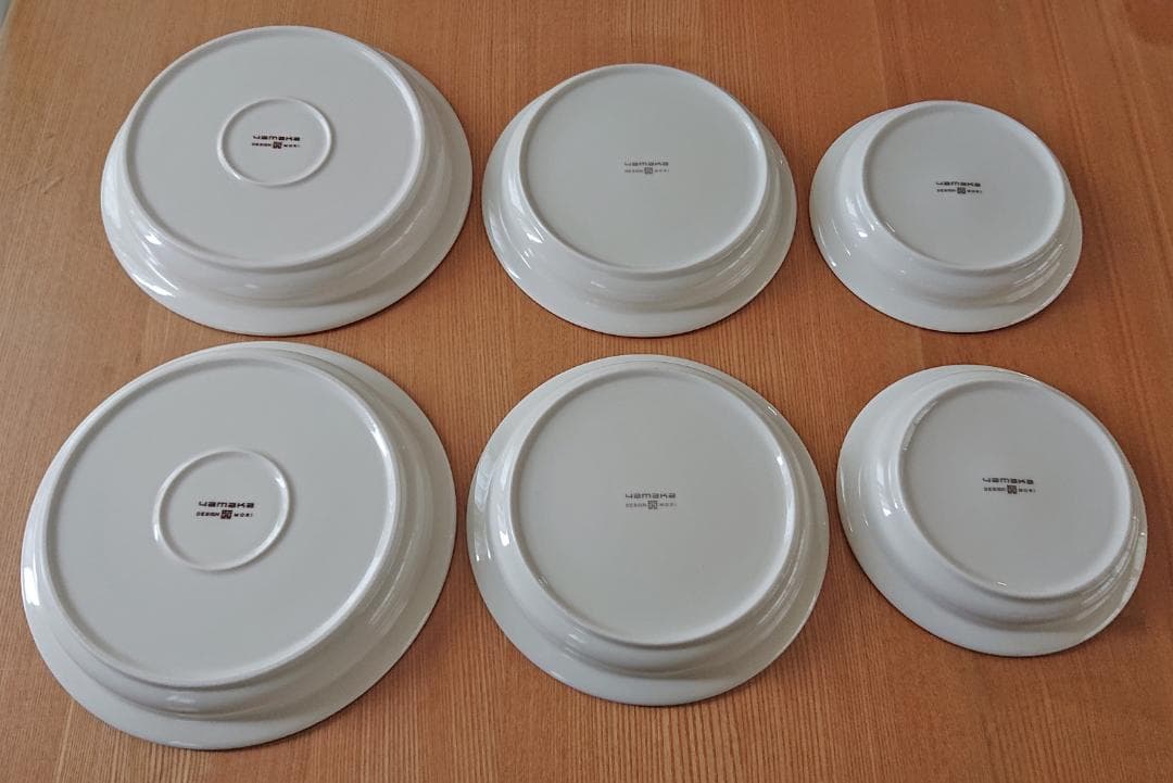 AEMIおまとめ（新品未使用）白山陶器長焼皿＋Yamakaユニバーサル食器