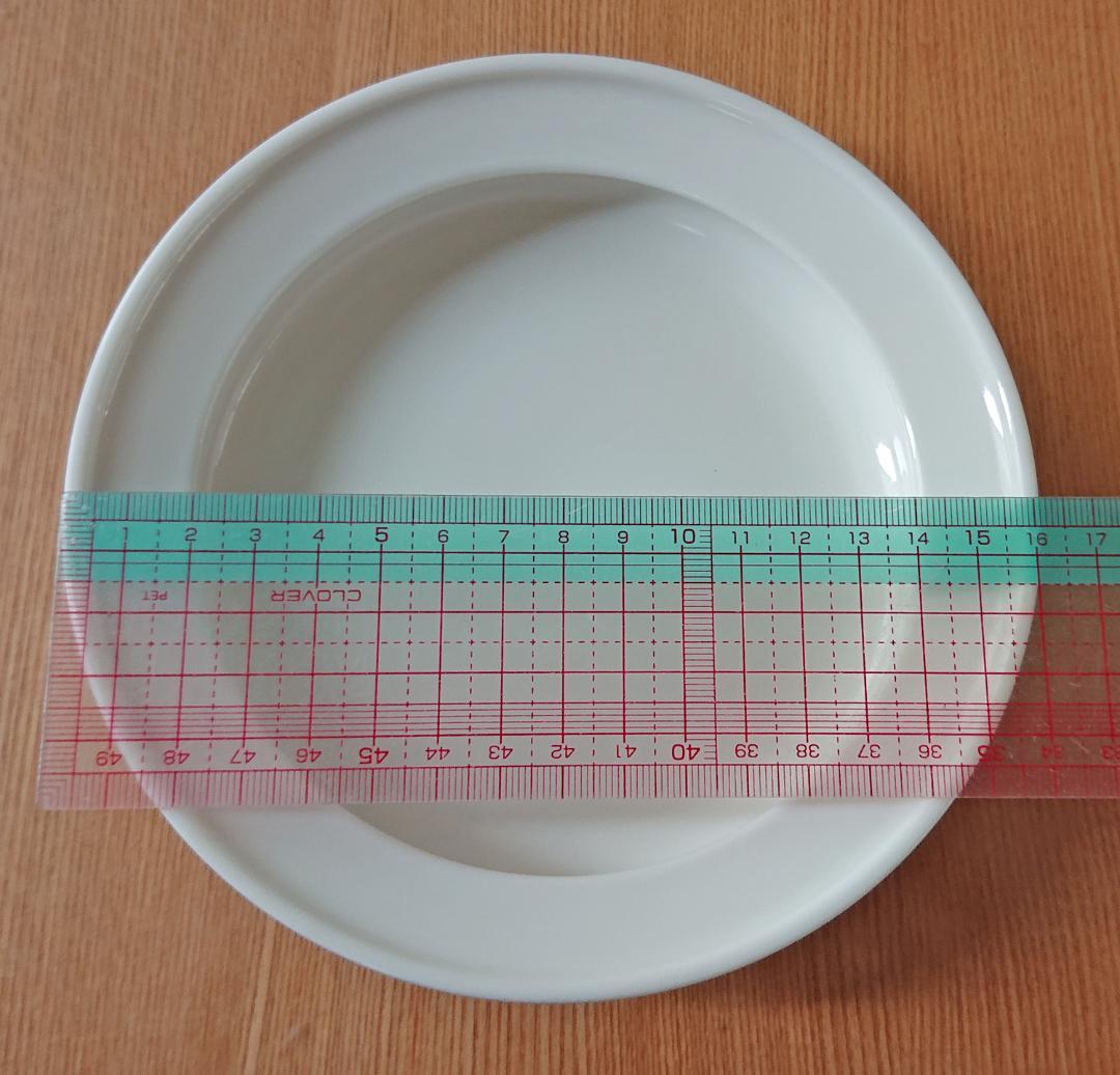 AEMIおまとめ（新品未使用）白山陶器長焼皿＋Yamakaユニバーサル食器