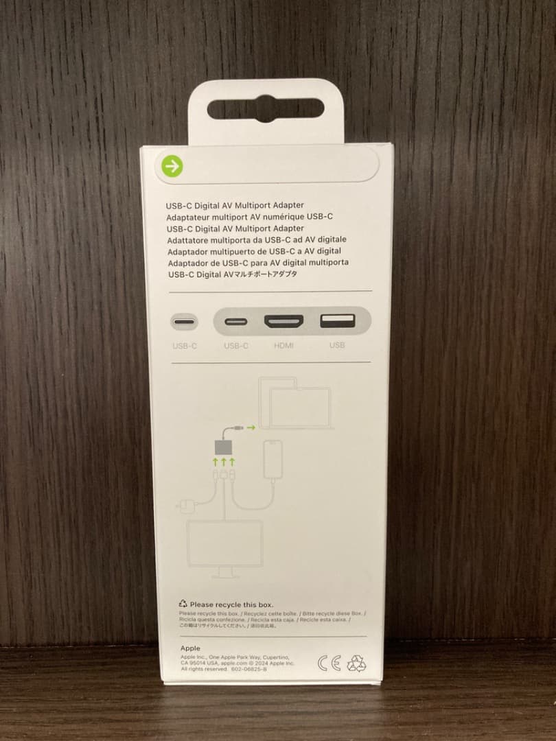 Apple USB-C to Digital AV 【未開封新品】