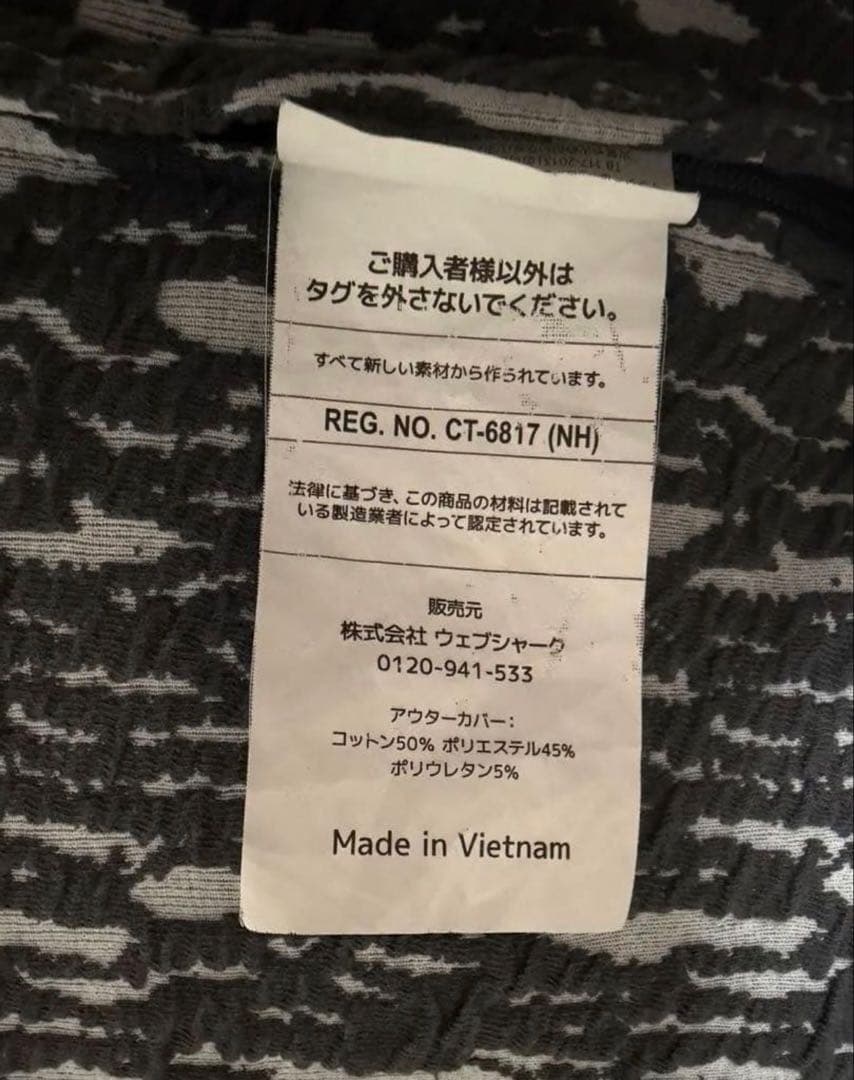 都内受け渡し　Yogibo LUXE MAX ヨギボーラックス　マックス　美品