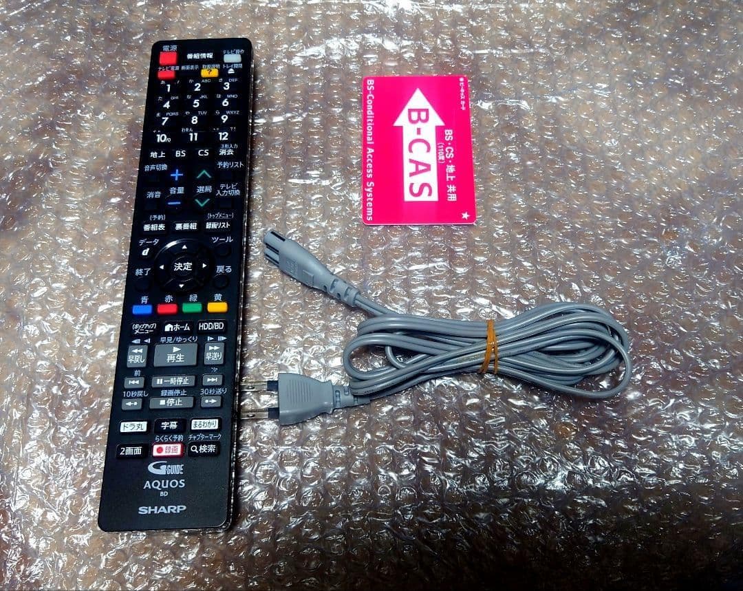 SHARP AQUOS ブルーレイレコーダー 2B-C20DW1