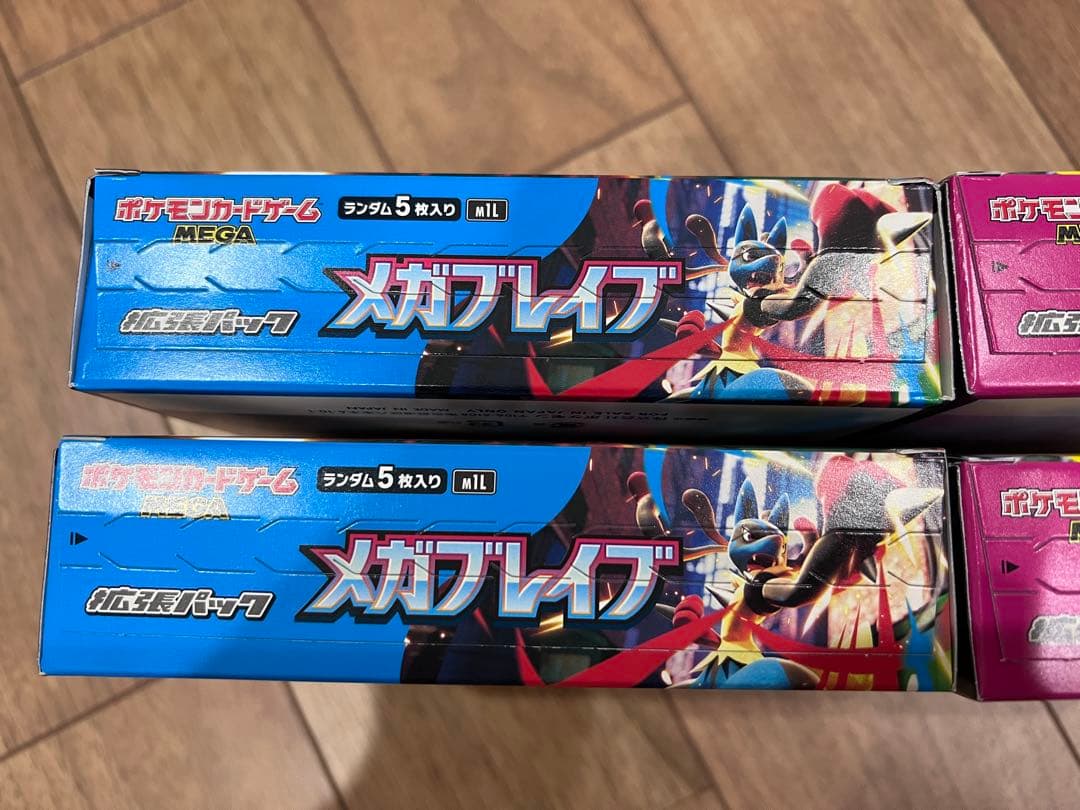 メガブレイブ&メガシンフォニア 4ボックスセット 【シュリンク無しぺりぺり有り】