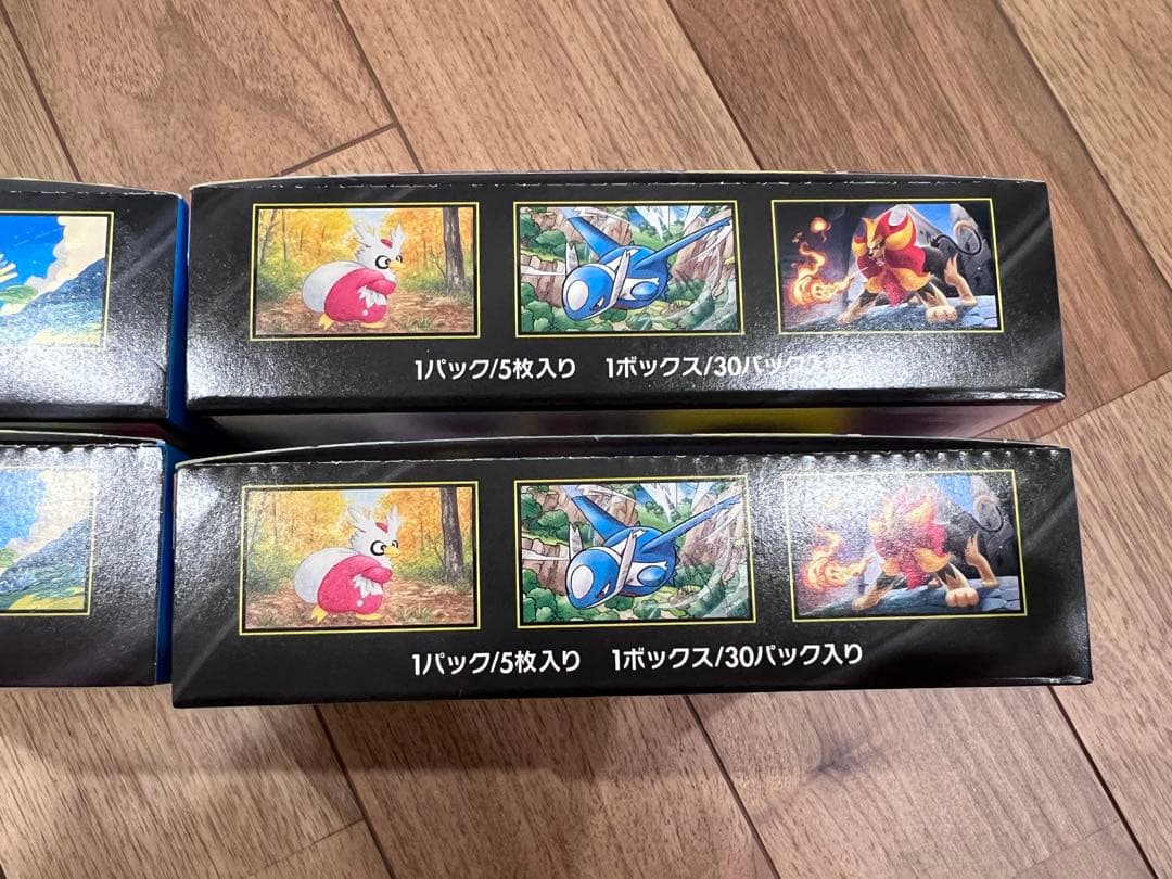 メガブレイブ&メガシンフォニア 4ボックスセット 【シュリンク無しぺりぺり有り】