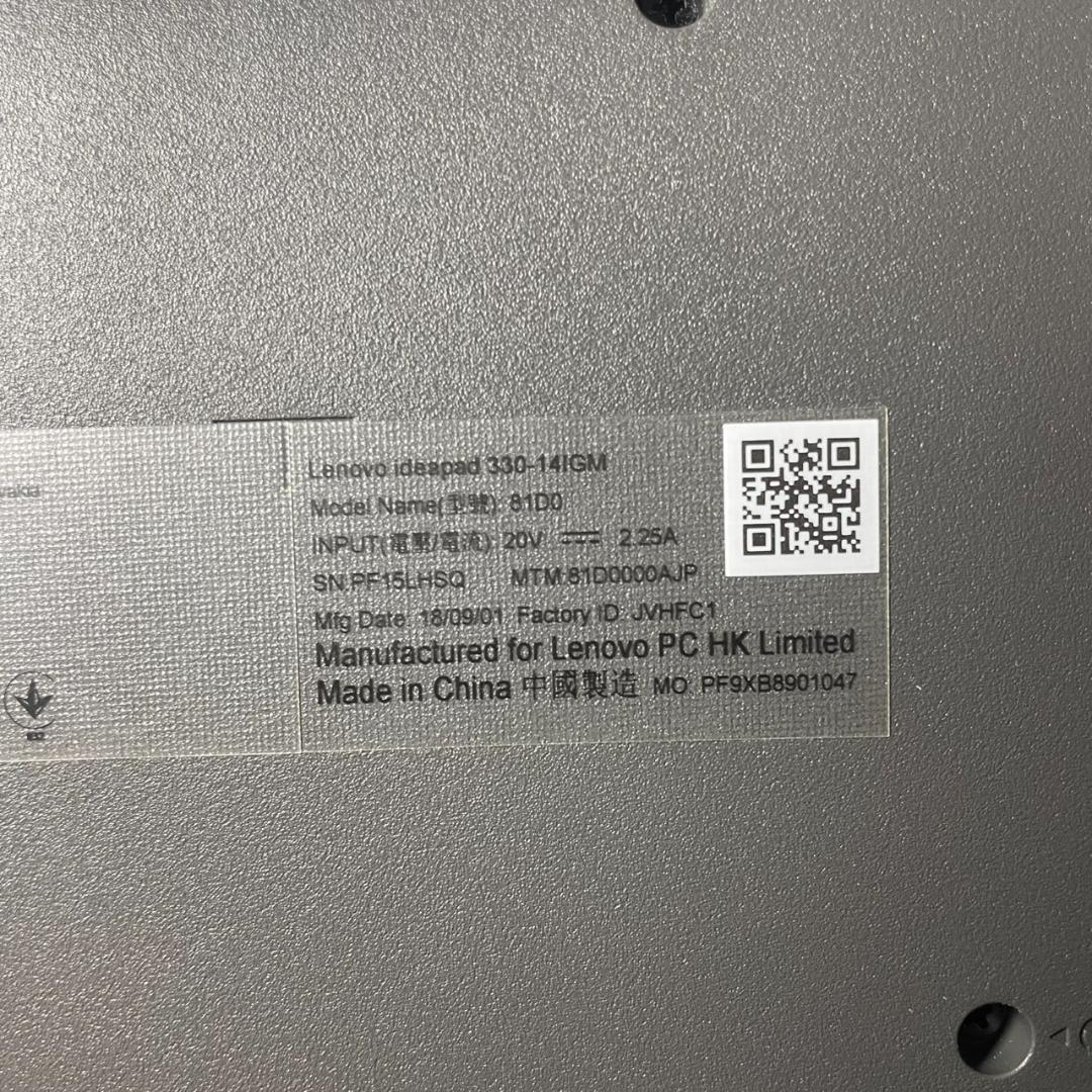 ★SSD Windows11 office2024 初期設定済すぐ使える★L