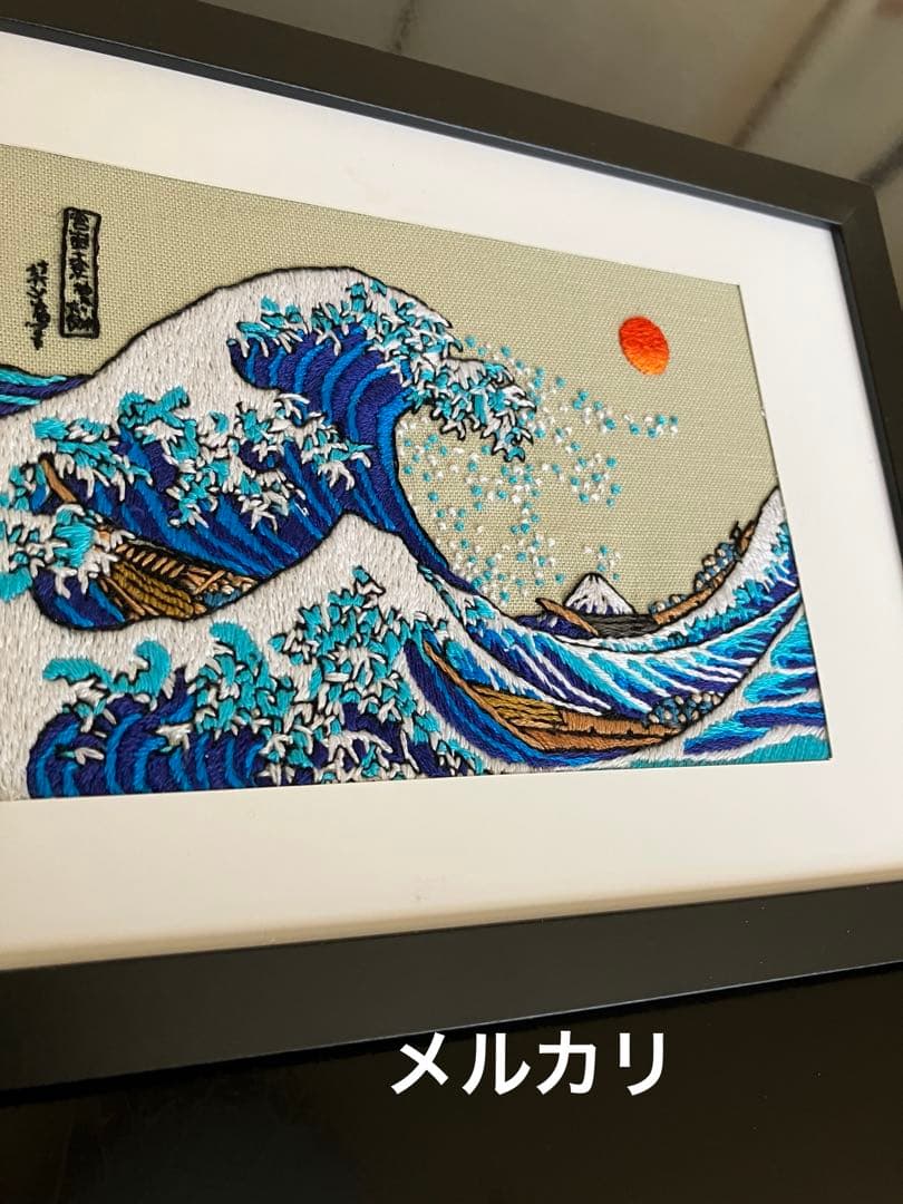 刺繍フレーム　ハンドメイド　「神奈川沖浪裏」浮世絵　インテリア　雑貨