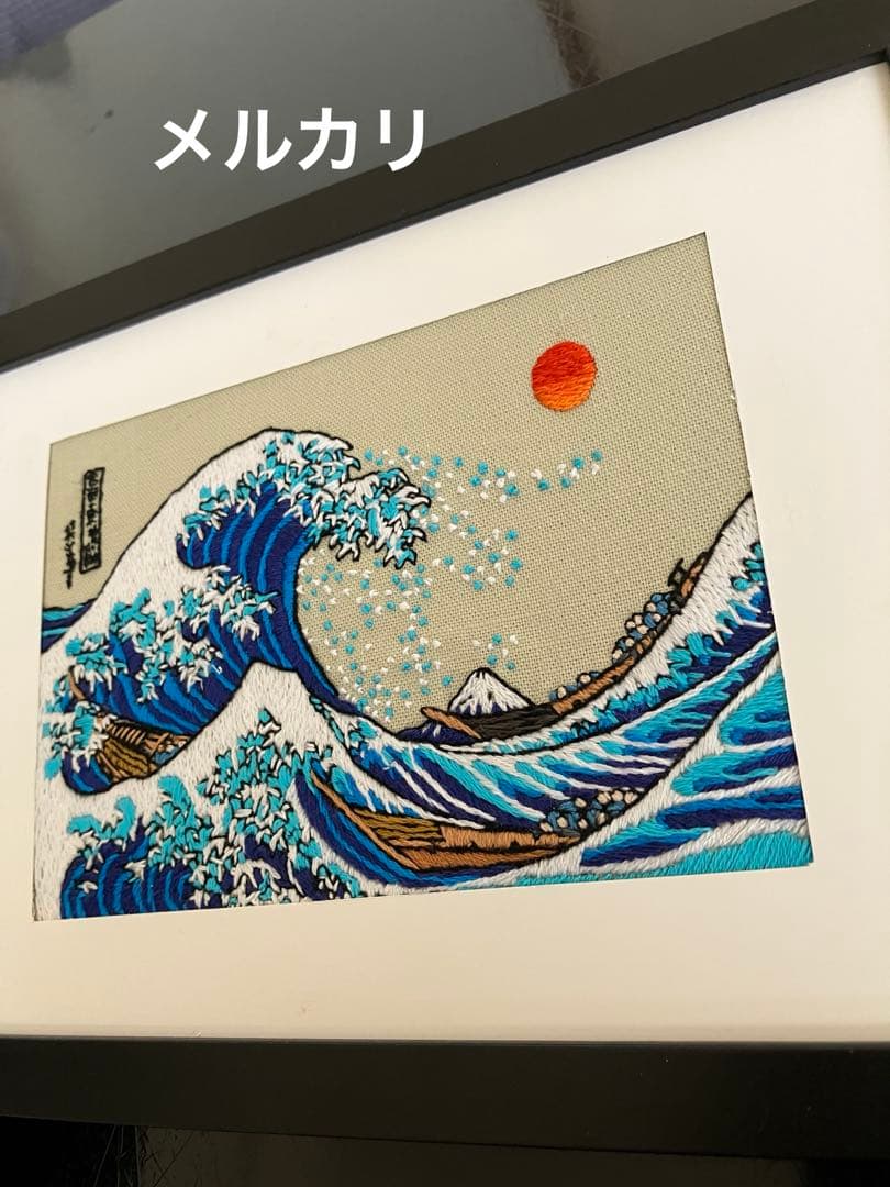 刺繍フレーム　ハンドメイド　「神奈川沖浪裏」浮世絵　インテリア　雑貨