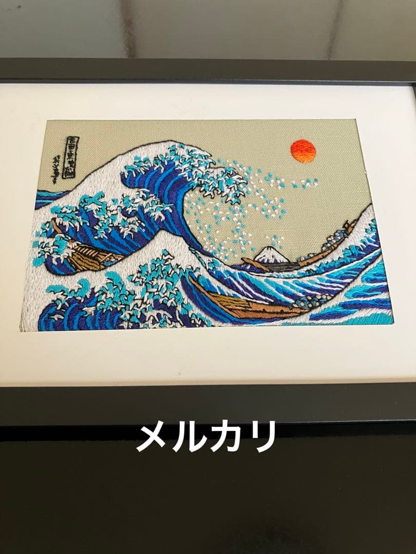 刺繍フレーム　ハンドメイド　「神奈川沖浪裏」浮世絵　インテリア　雑貨