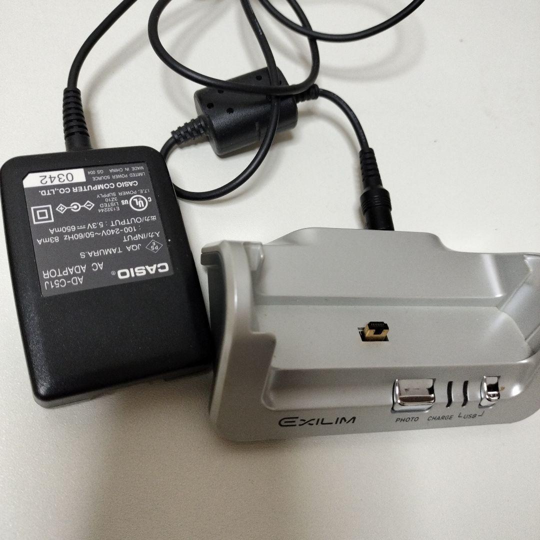 CASIO EXILIM EX-Z3 3.2M 光学3倍ズーム　ケース、説明書付