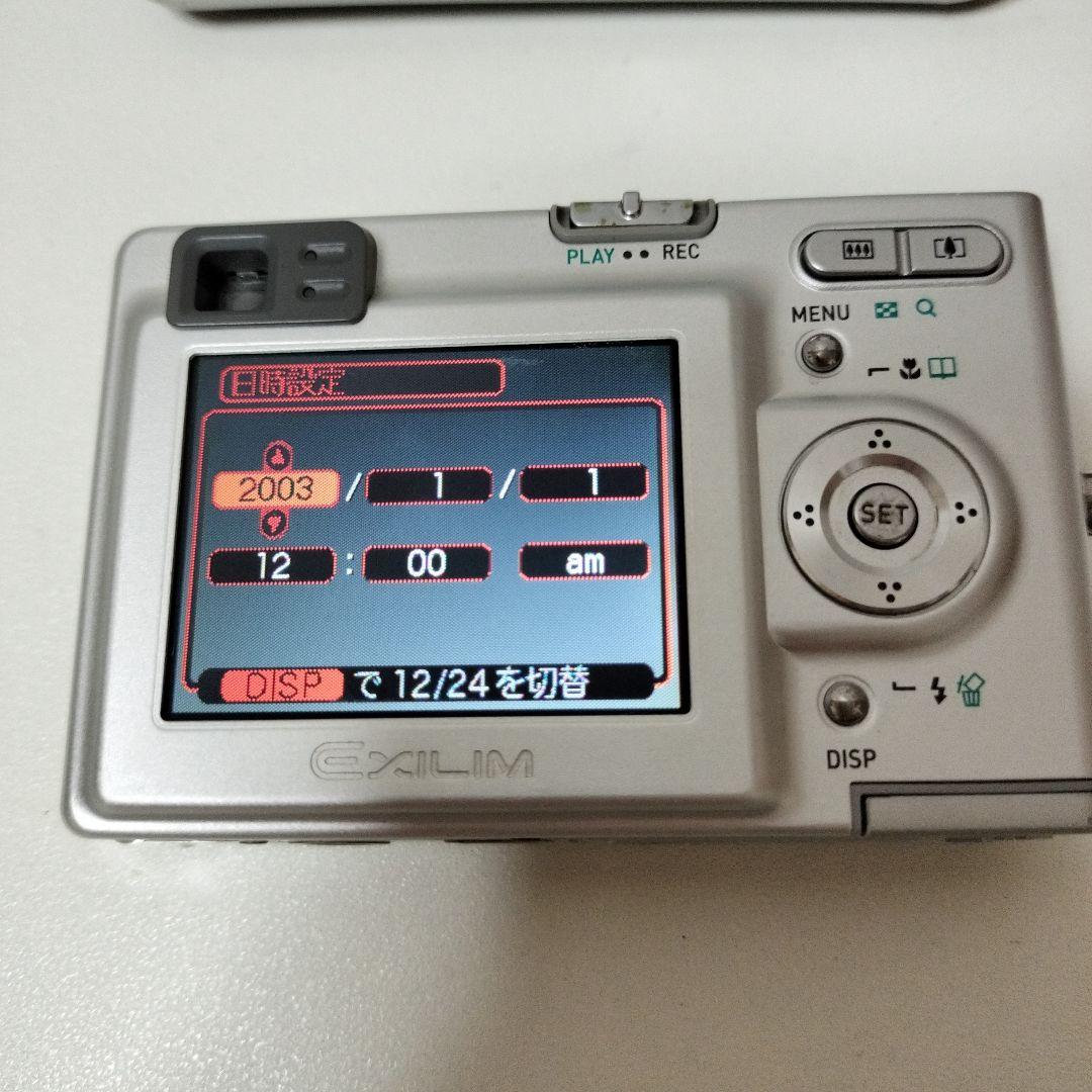 CASIO EXILIM EX-Z3 3.2M 光学3倍ズーム　ケース、説明書付