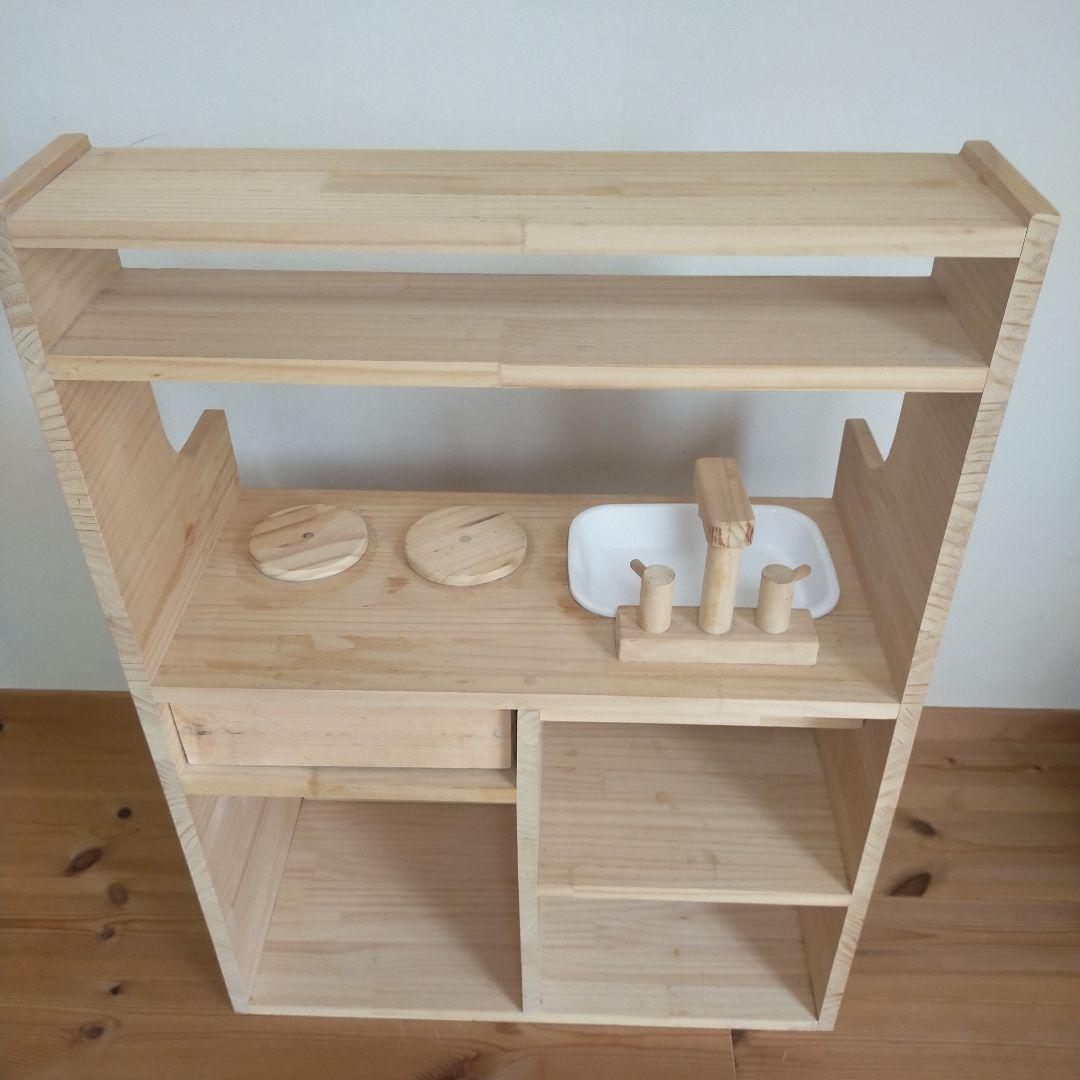ママごとキッチン　ままごとキッチン　ママゴトキッチン　diy 　手作り　木製