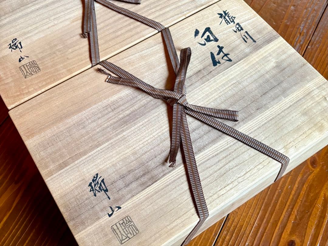 全12客 加賀瑞山 乾山写 色絵龍田川文 向付 共箱