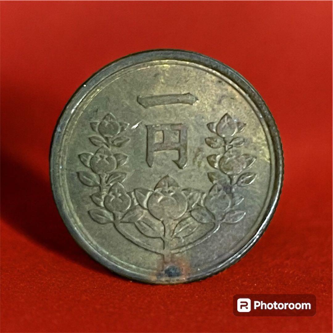 古銭　まとめ売り16枚➕2枚（おまけ）