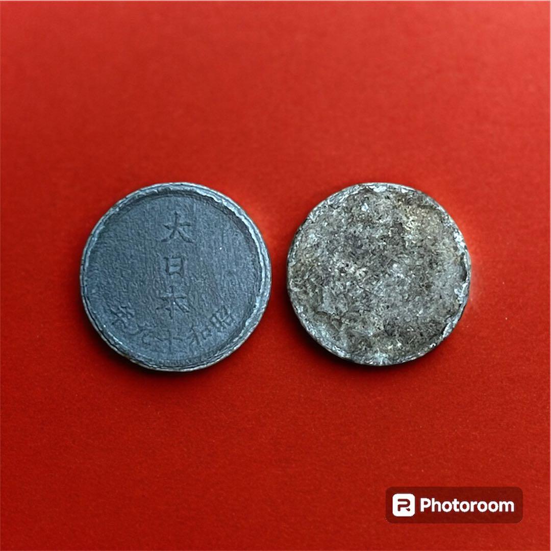 古銭　まとめ売り16枚➕2枚（おまけ）