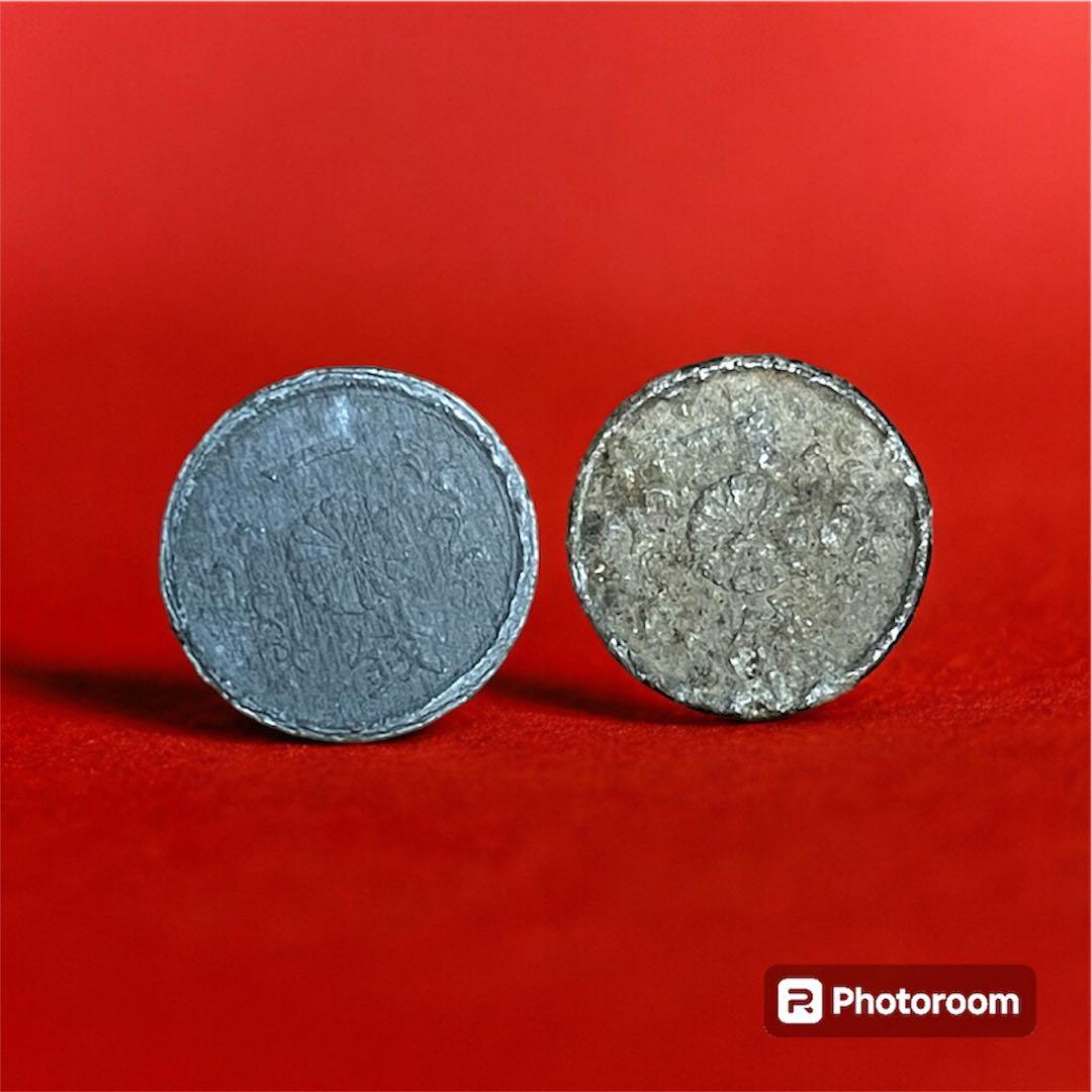 古銭　まとめ売り16枚➕2枚（おまけ）