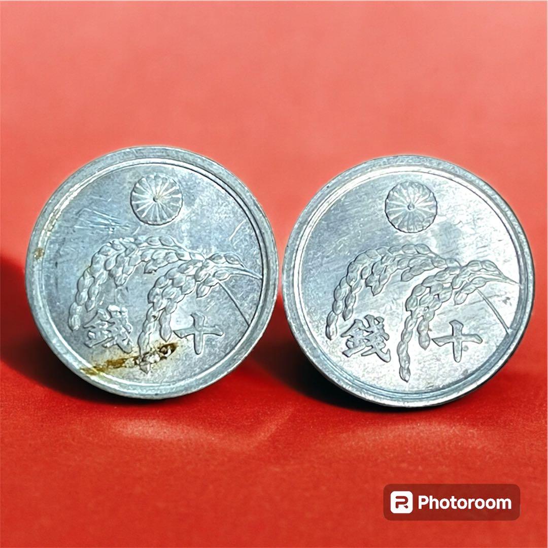 古銭　まとめ売り16枚➕2枚（おまけ）