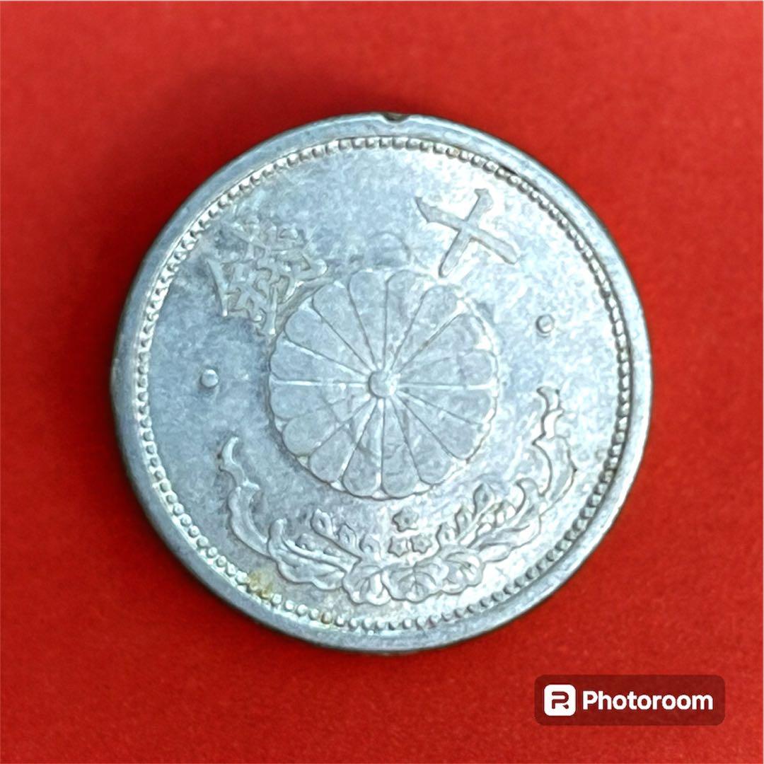 古銭　まとめ売り16枚➕2枚（おまけ）