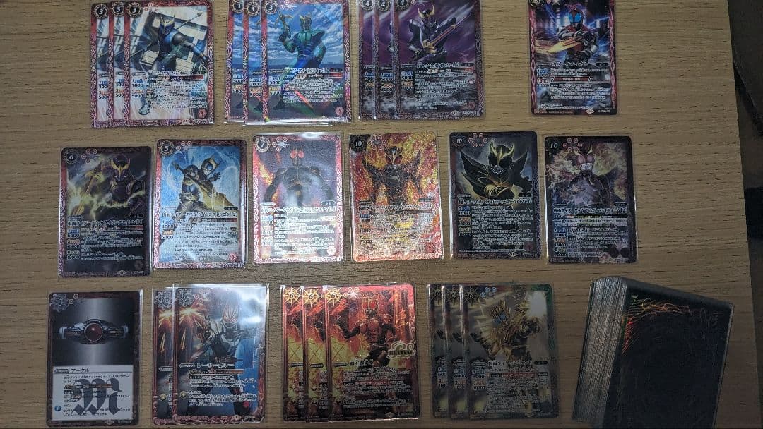 バトルスピリッツ　仮面ライダークウガデッキ