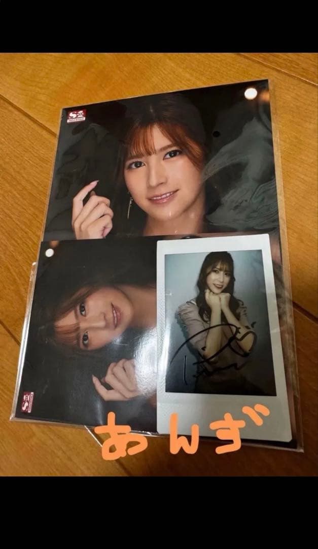 七ツ森りり セット 写真集2冊 直筆サイン入りチェキ＆色紙＆写真