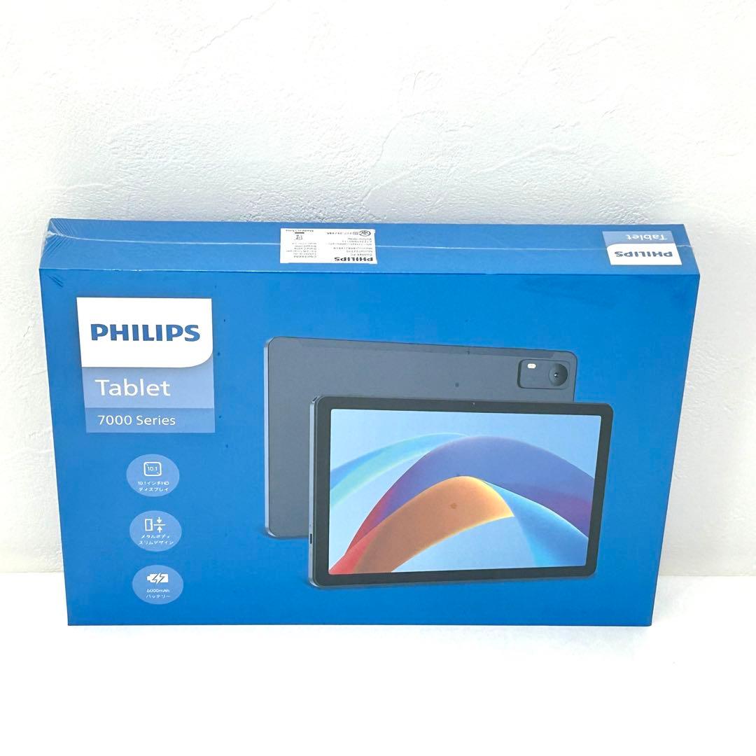 PHILIPS Android15 タブレット T7315 10インチ 8コア