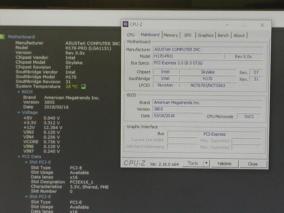 CPU付き　ASUS　H170-PRO LGA1151