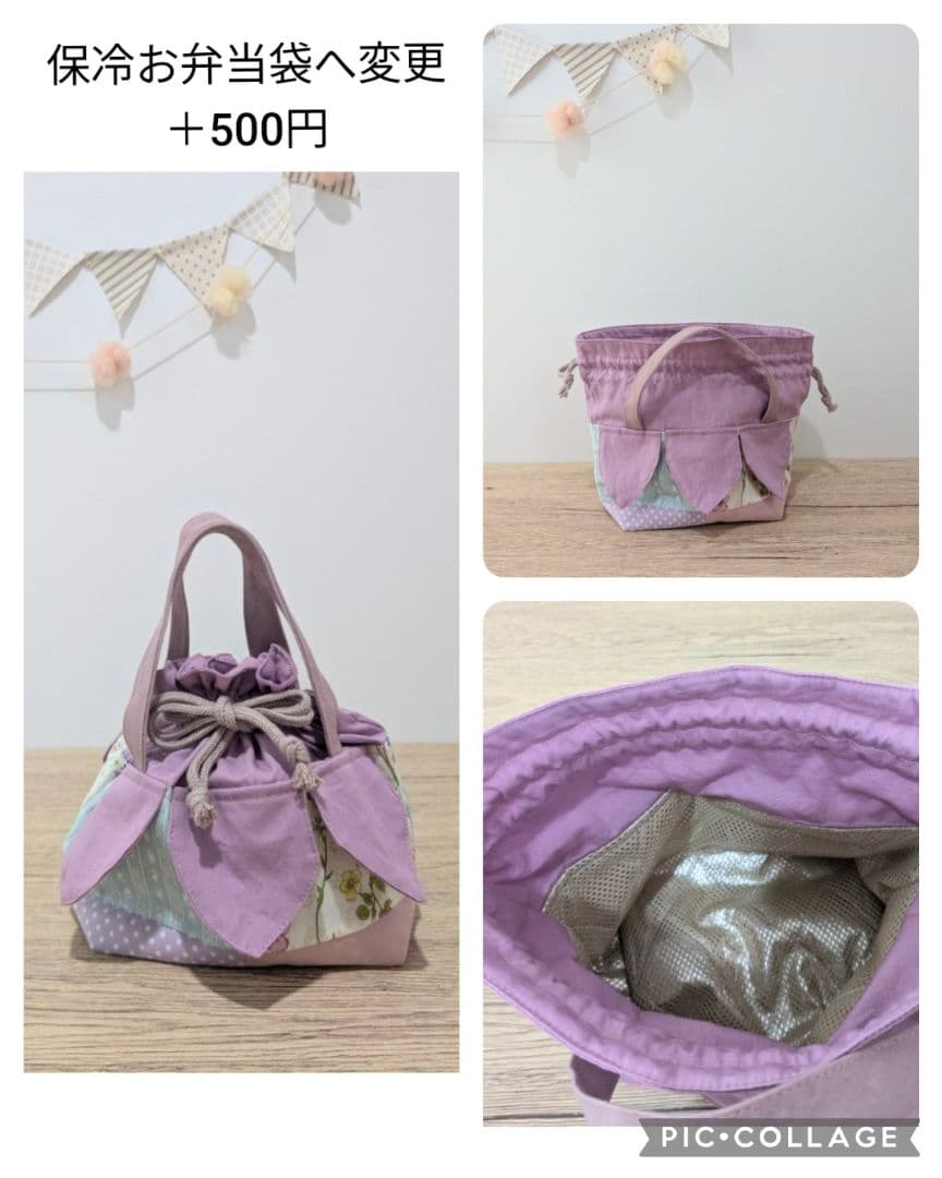 入園入学セット 入園入学セット女の子 入園入学グッズ レッスンバッグセット