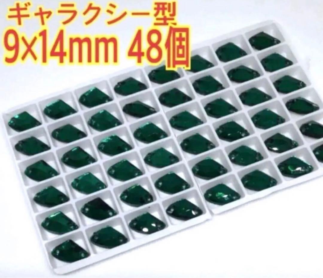 その他 dy