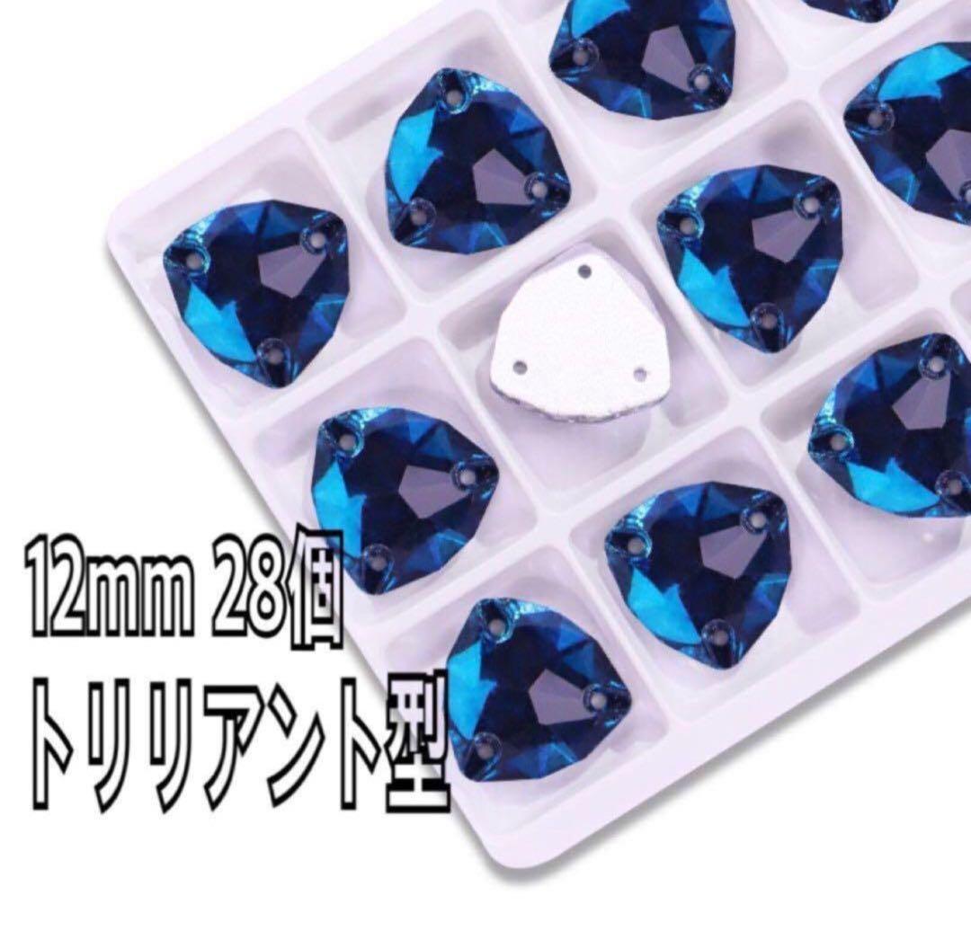 その他 dy