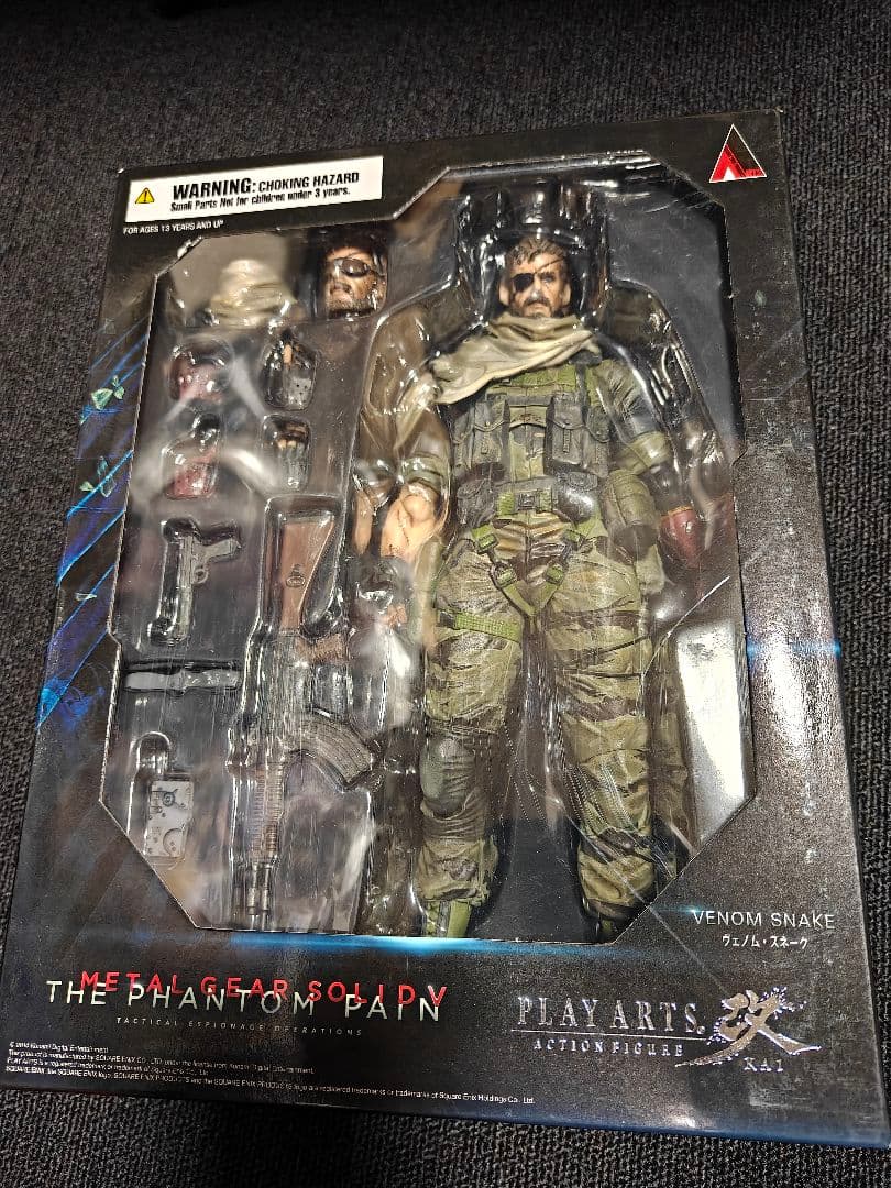 ヴェノム　スネーク　メタルギア　V　フィギュア　プレイアーツ改