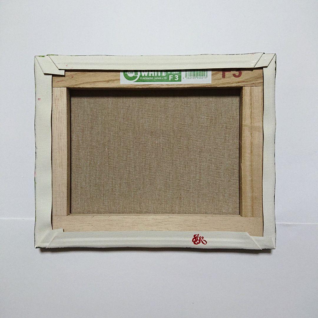 【薔薇のアーチ】アクリル画 F3 風景画 絵画