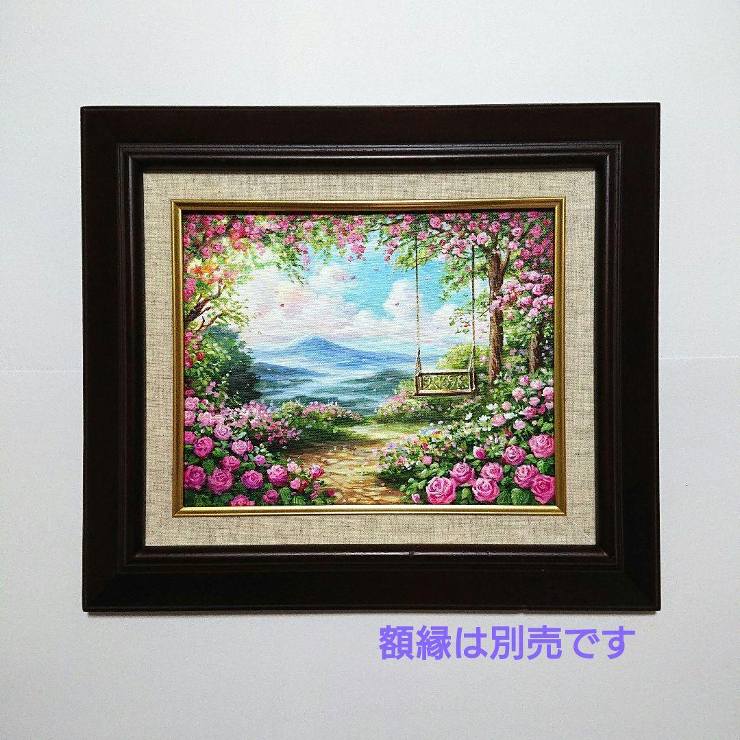 【薔薇のアーチ】アクリル画 F3 風景画 絵画