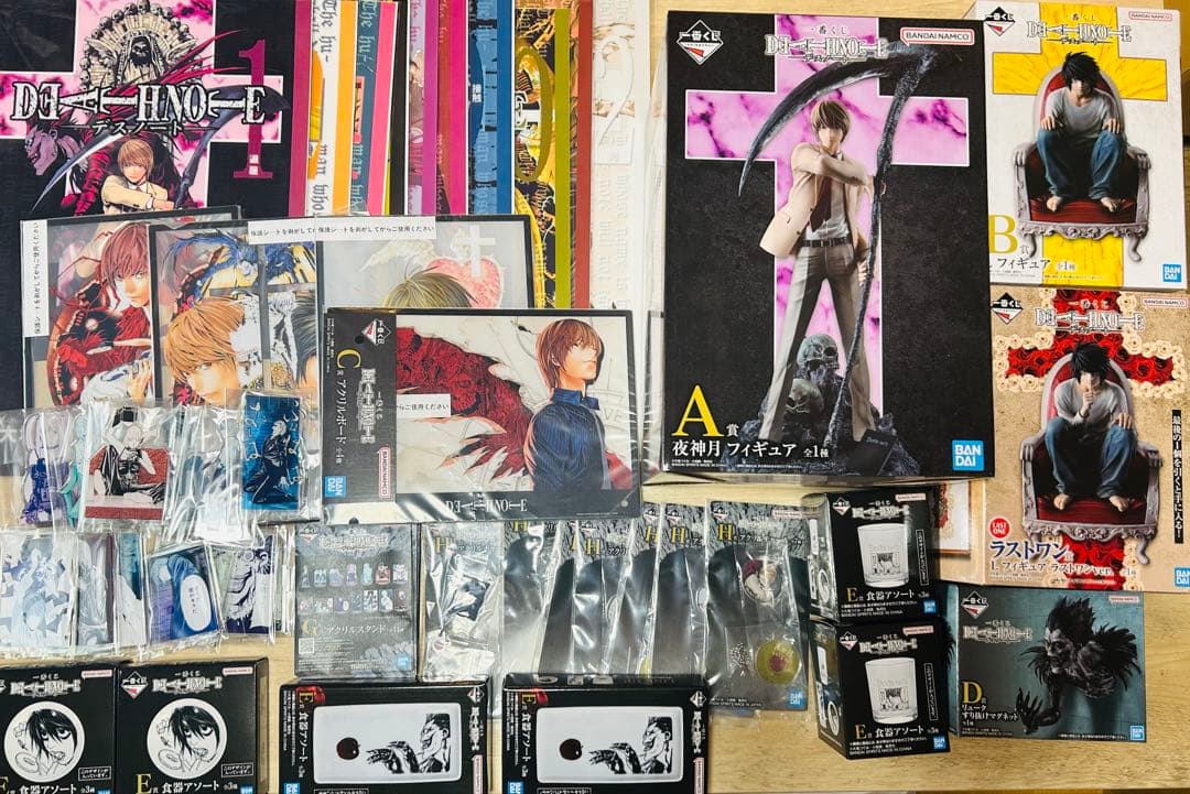 デスノート　一番くじ　全賞　セミ　コンプリート　即日発送