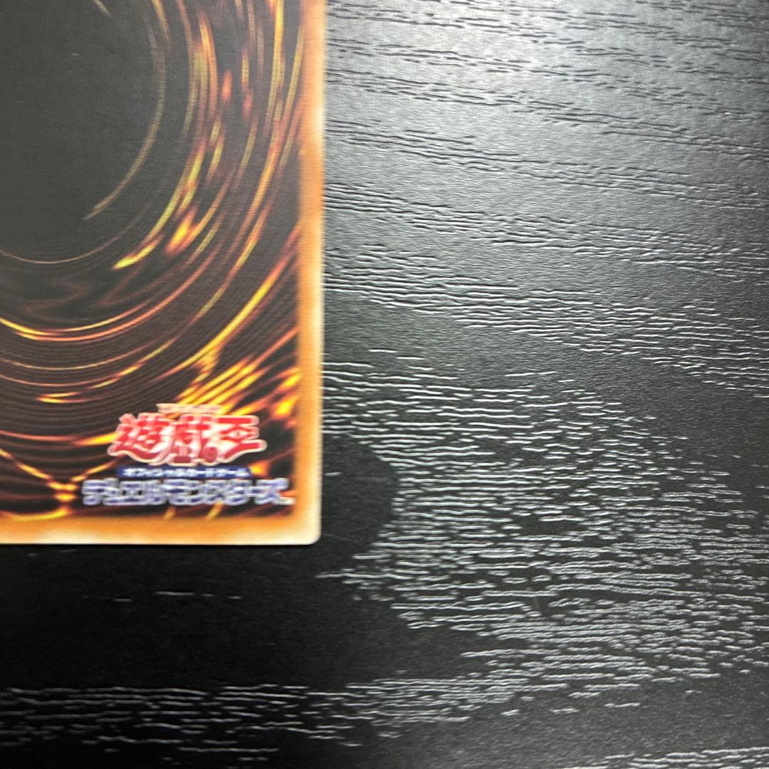 遊戯王　閃刀起動リンケージ プリズマティックシークレットレア1枚【アジア版】