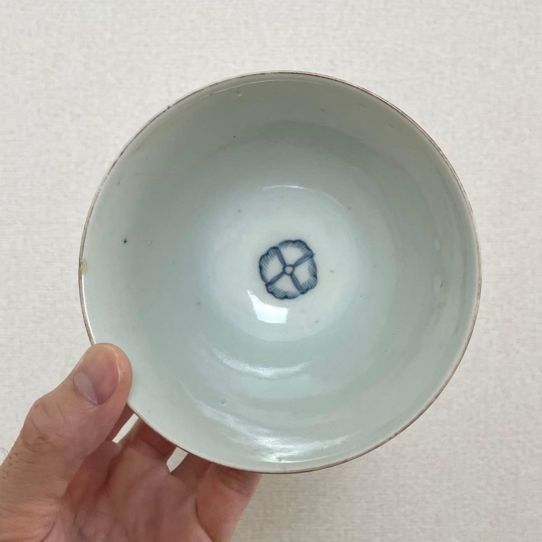 くらわんか 蓋付き茶碗 二客 時代 染付 色絵 金彩 古伊万里 波佐見焼