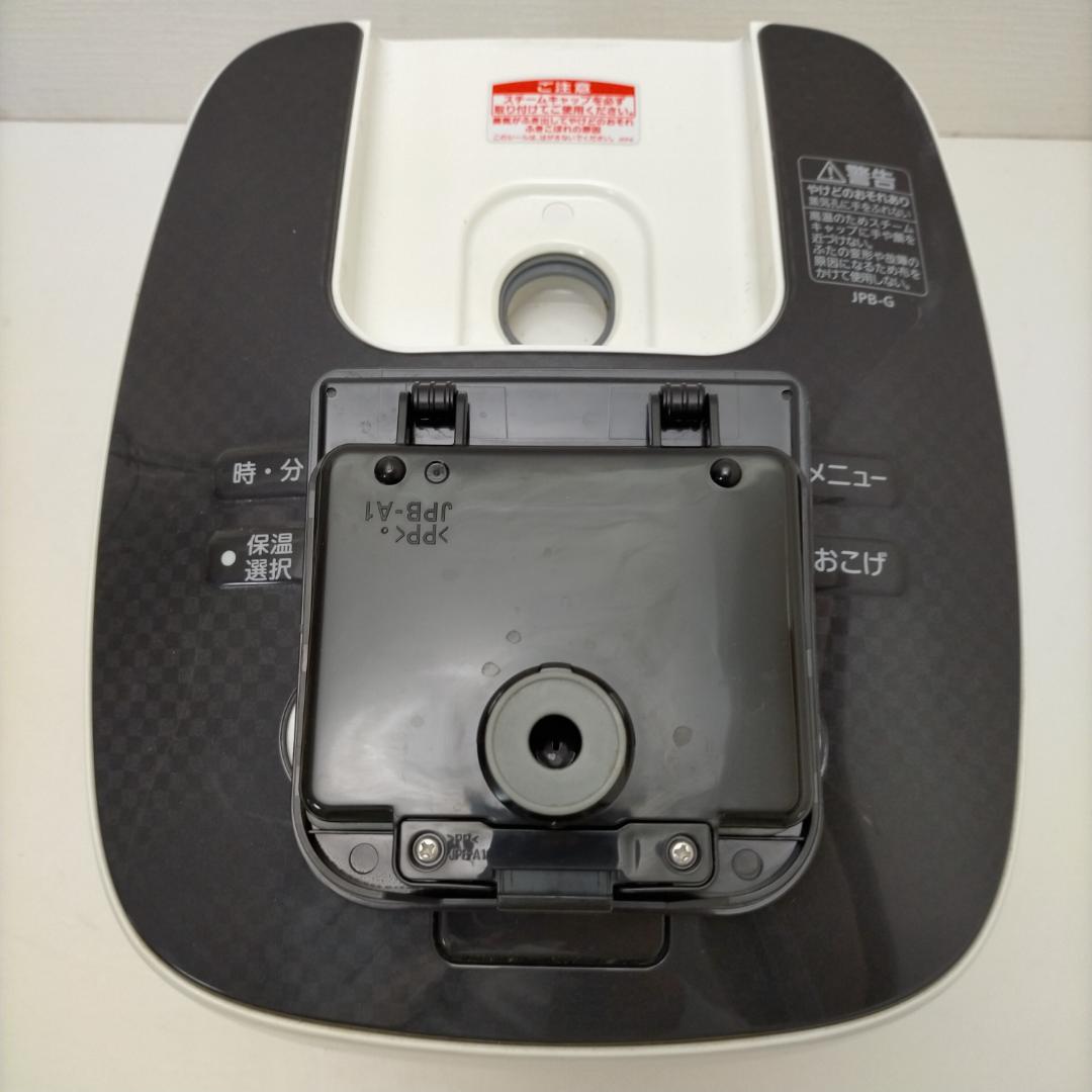 タイガー 炊飯器 圧力IH JPB-G102 クールホワイト 88147-2