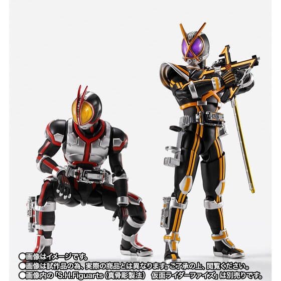 S.H.Figuarts （真骨彫製法） 仮面ライダーカイザ