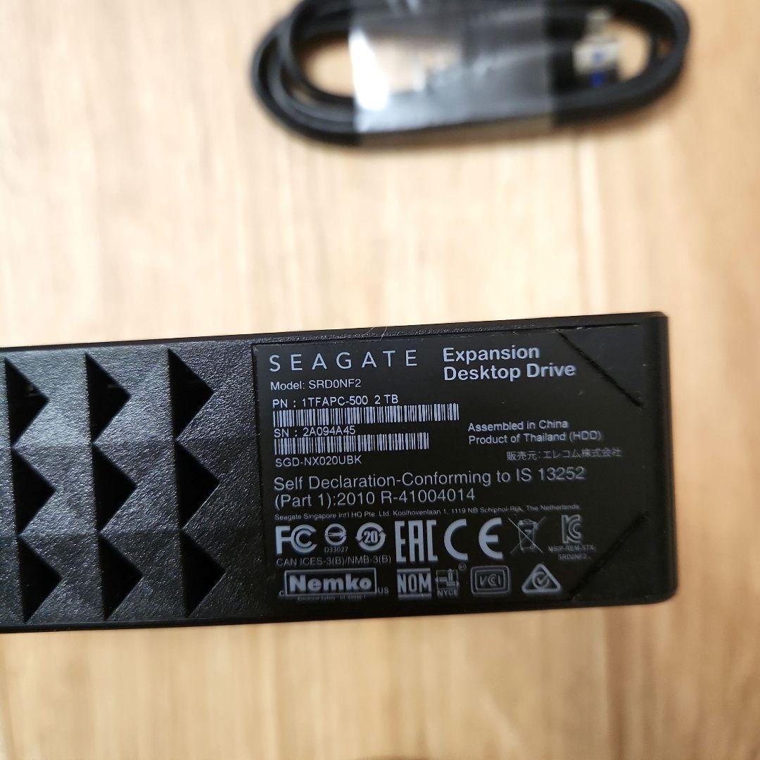 SEAGATE 3TB HDD USB 3.0 ブラック