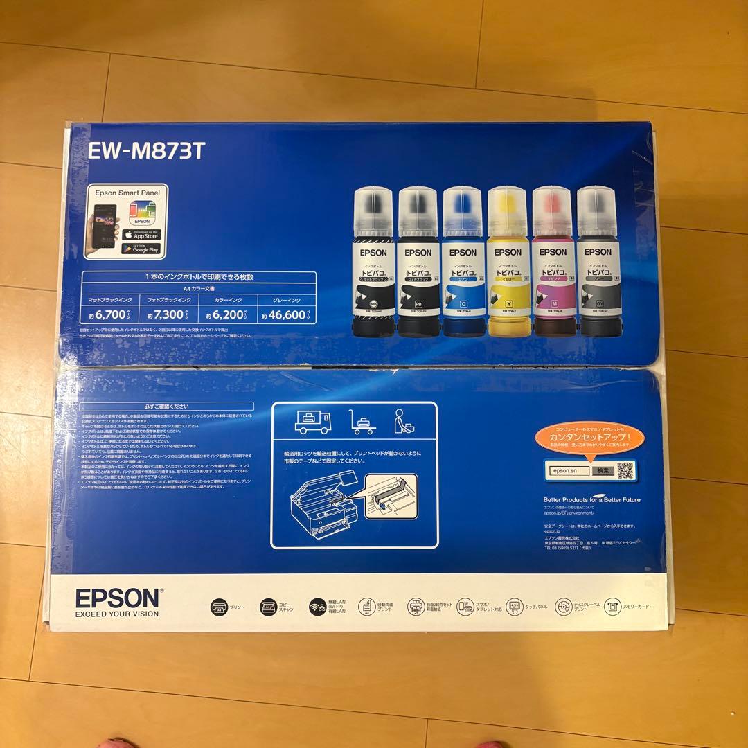 【美品】総印刷枚数109枚 EPSON EW-M873T ブラック