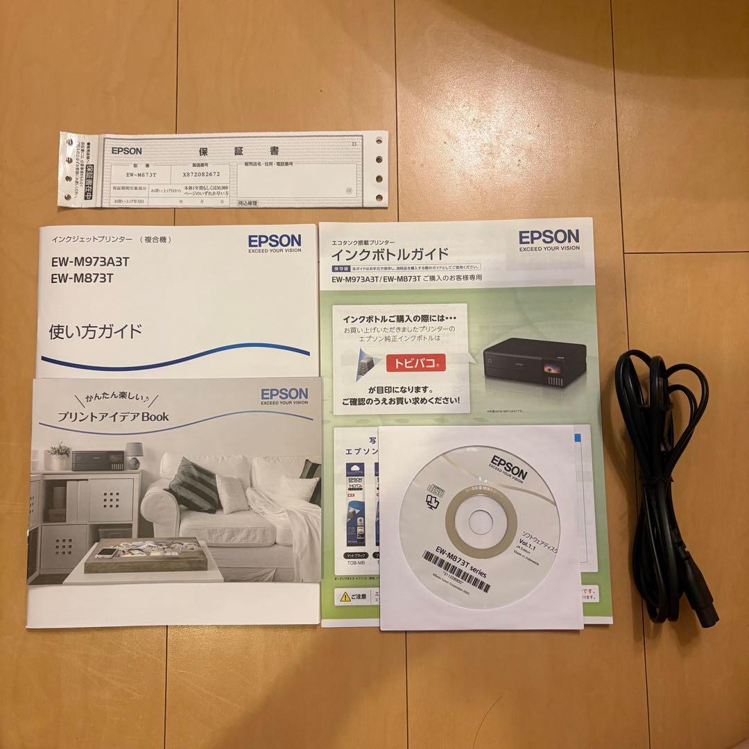【美品】総印刷枚数109枚 EPSON EW-M873T ブラック