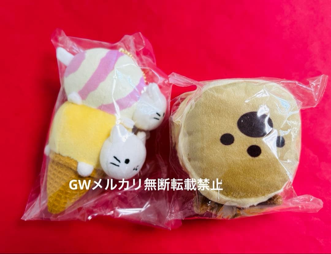 にゃんにゃんにゃんこ ぶらさげぬいぐるみ　どらにゃんこ サンエックス 新品