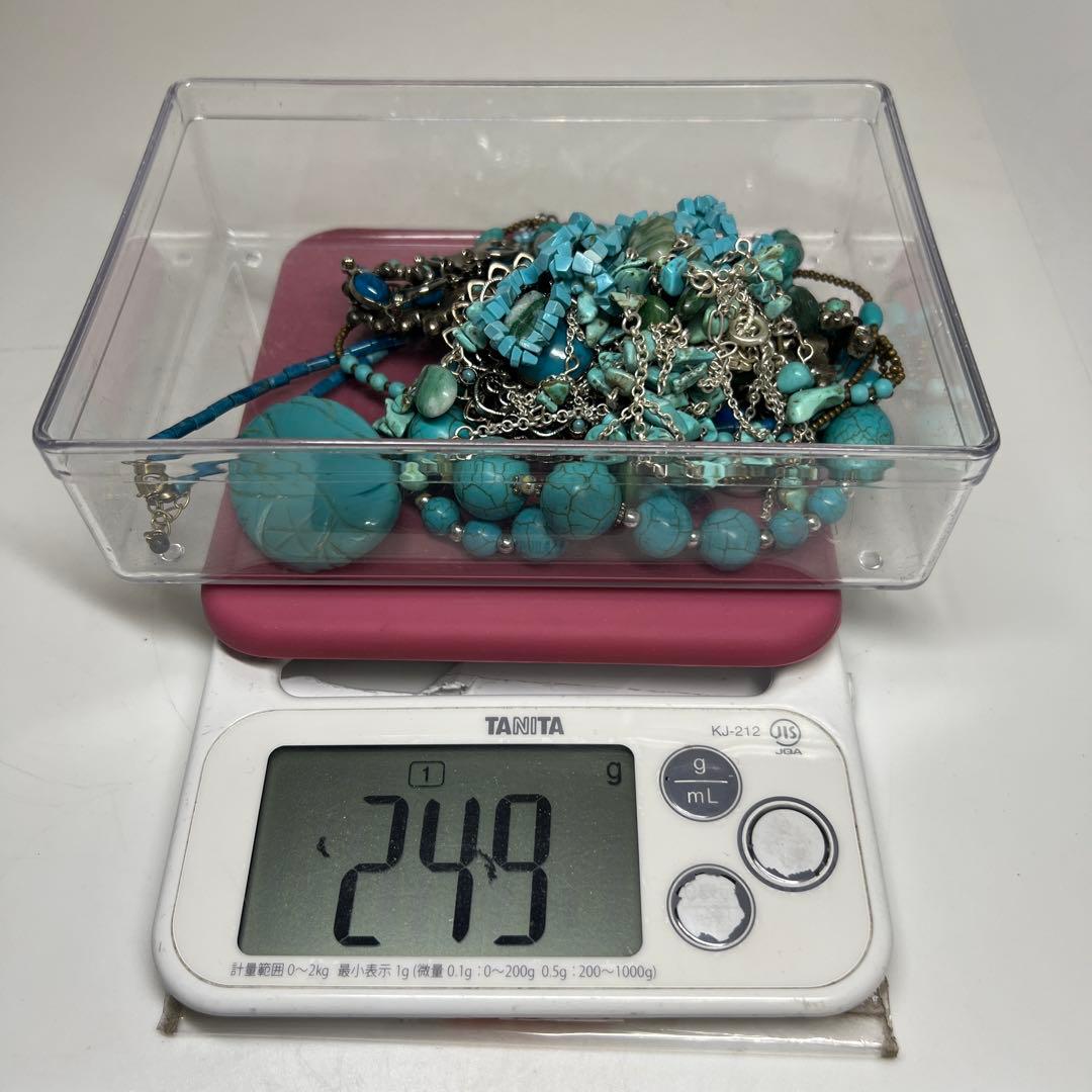 トルコ石　アクセサリー色々　249g 東里7-1107ア㉟