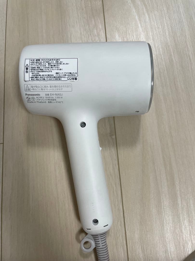 Panasonic ナノケア ヘアドライヤー ホワイト【ジャンク品】モーター新品